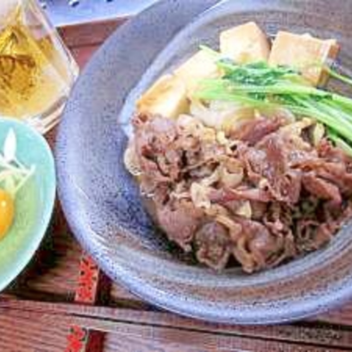 和牛の旨みが浸み込んだ☆すき焼き風「肉豆腐」